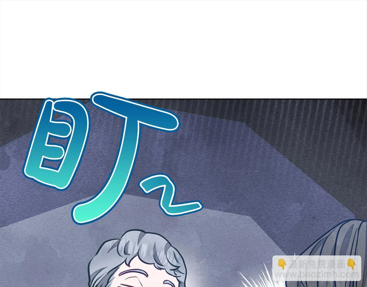 第16话 南部的骚乱194