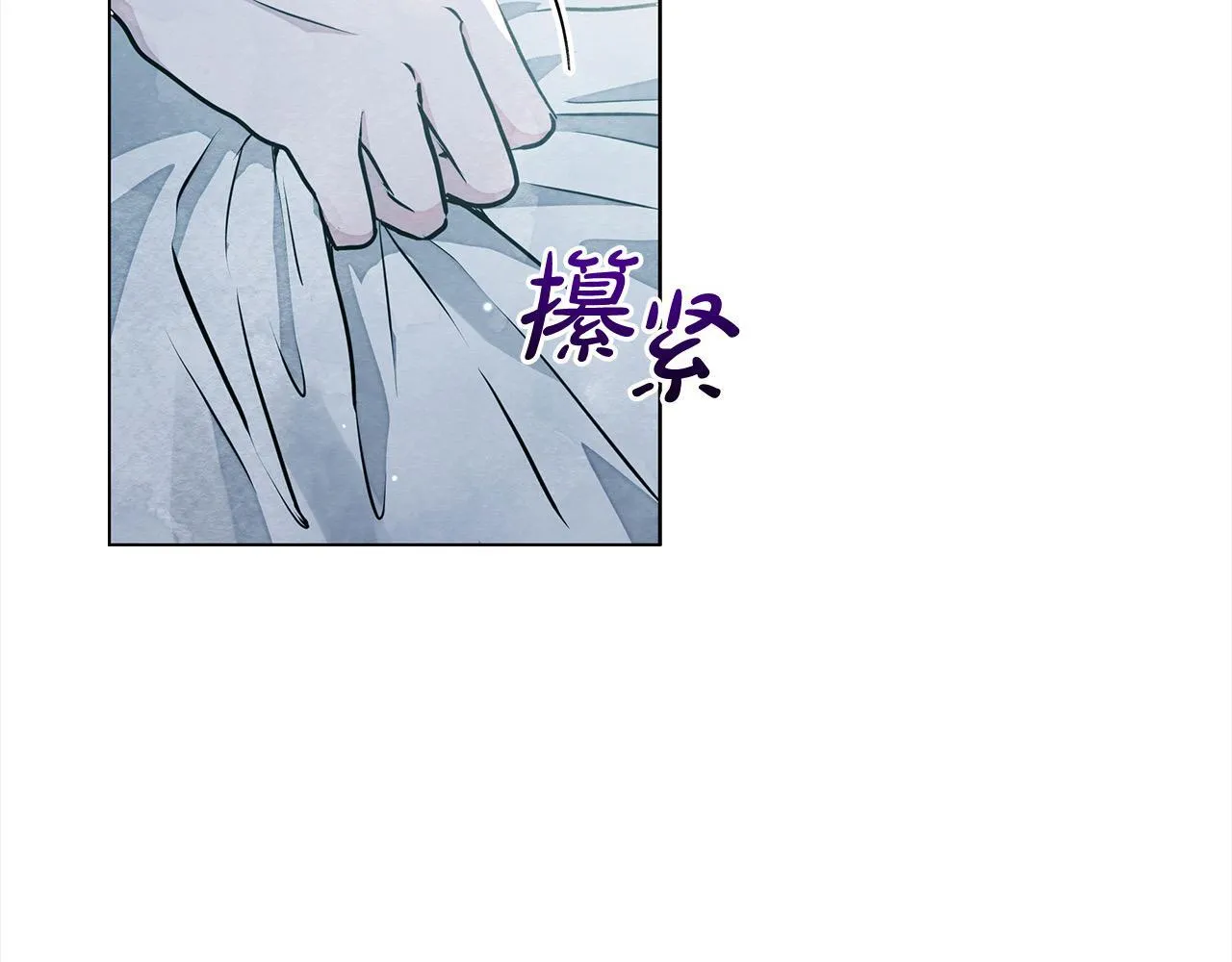 第5话 初遇骑士团长77
