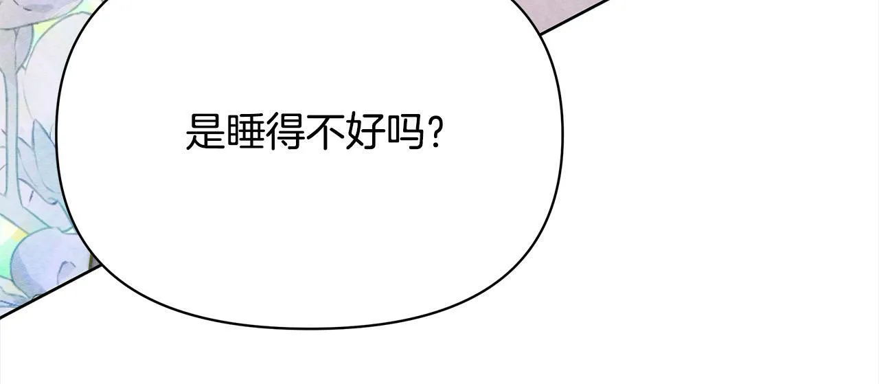 第28话 我也曾是“怪物”192
