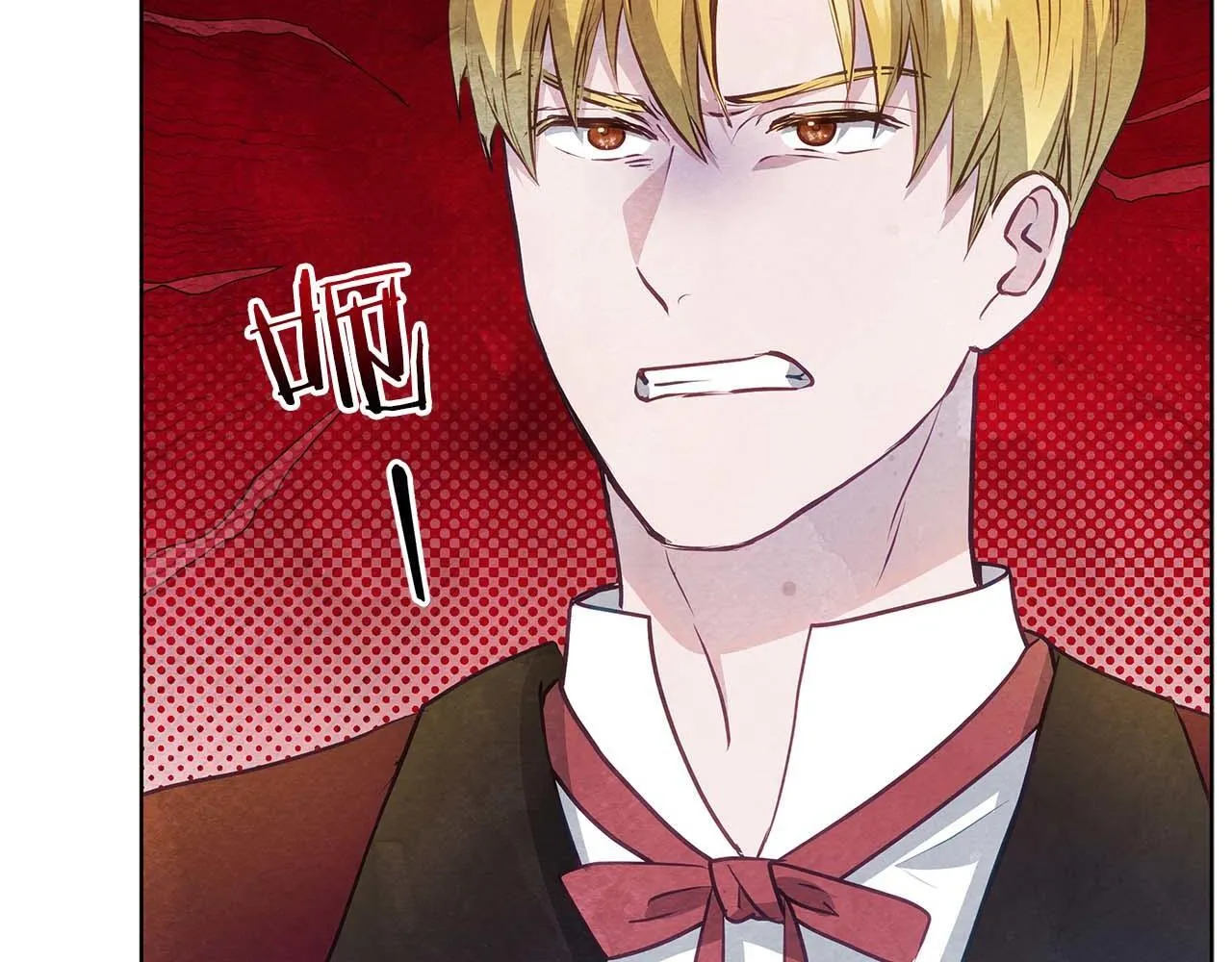 第57话 危险的男人105