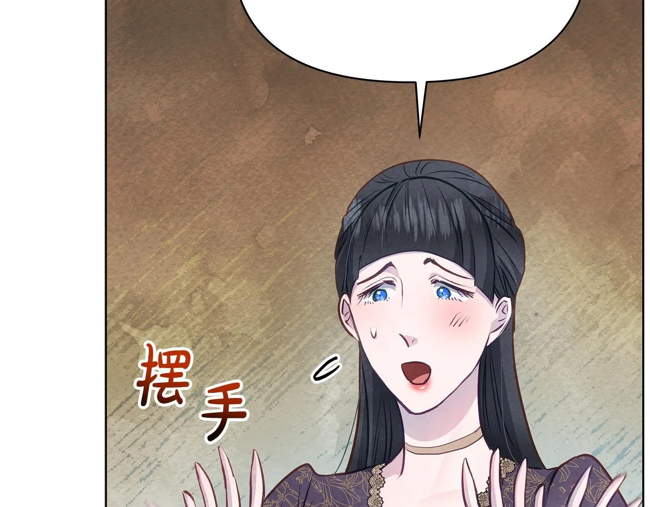 第47话 我好想你23