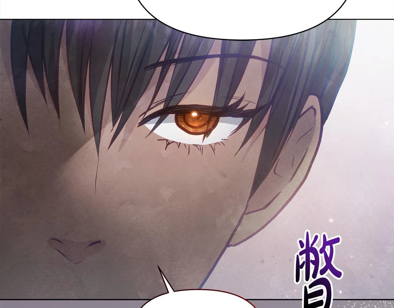 第23话 消失的孩子69