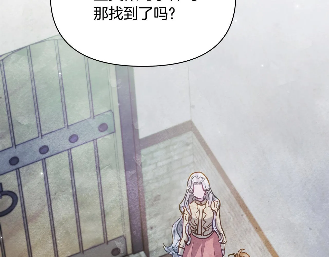第40话 调查102