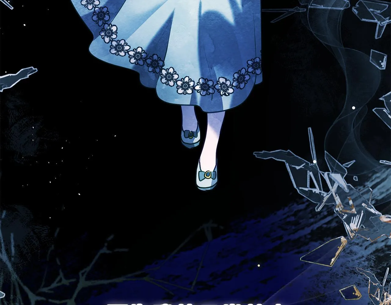 第48话 愿意和我走吗？9
