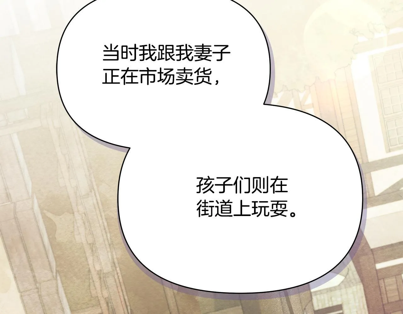 第40话 调查64