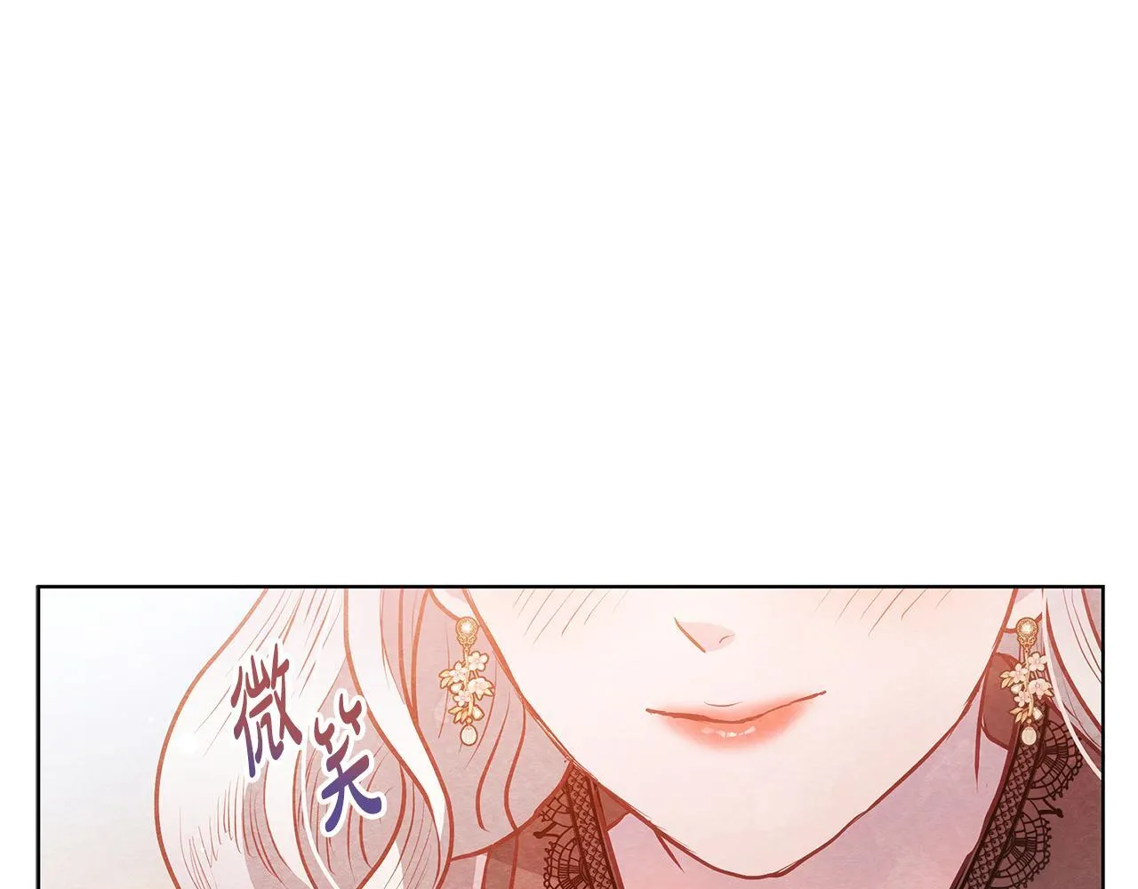 第53话 一定要幸福126