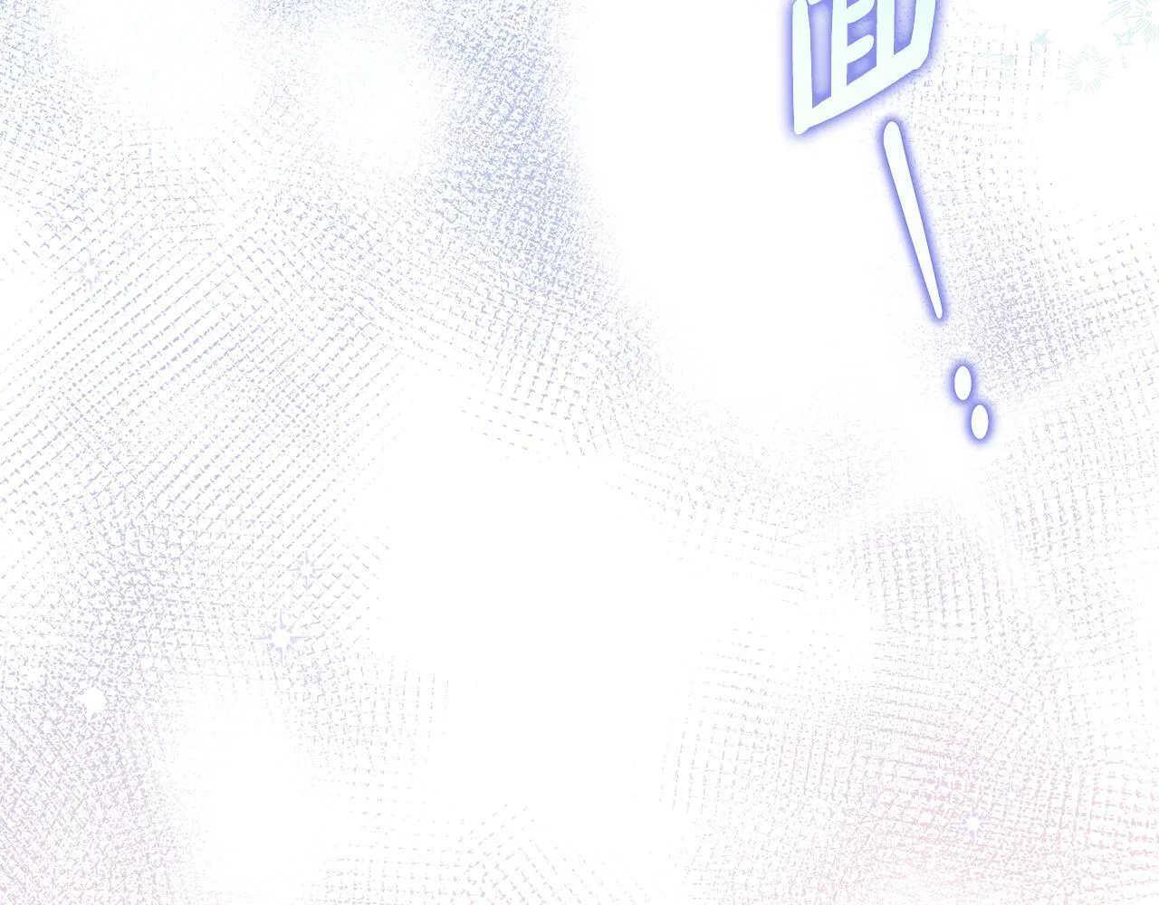 第53话 一定要幸福145