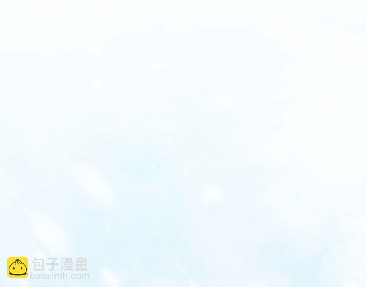 第58话 雪山上的神秘人影20