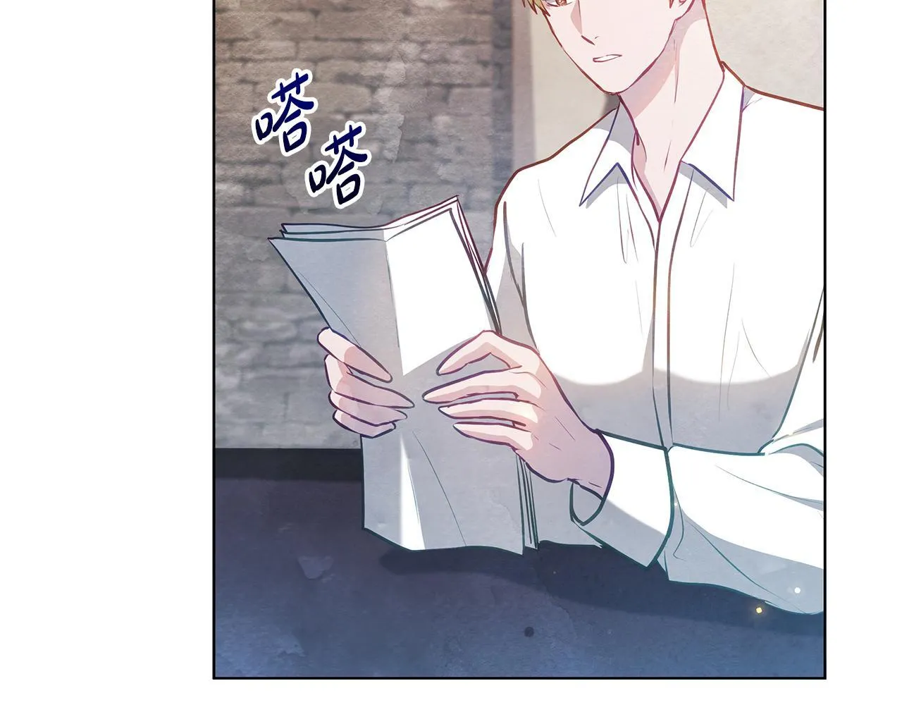 第56话 见到你很开心142