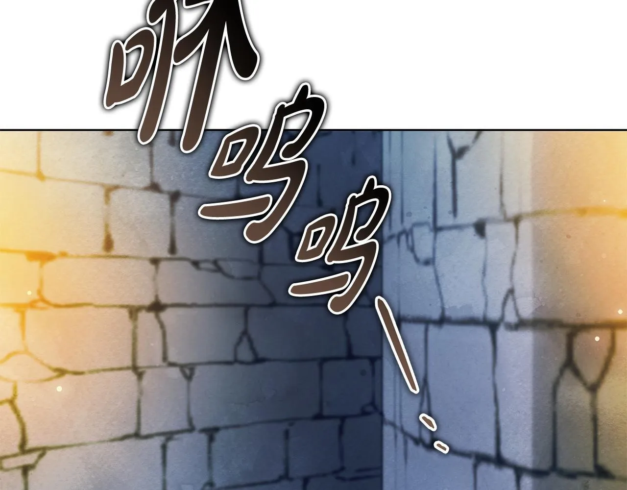 第43话 一起逃离吧111