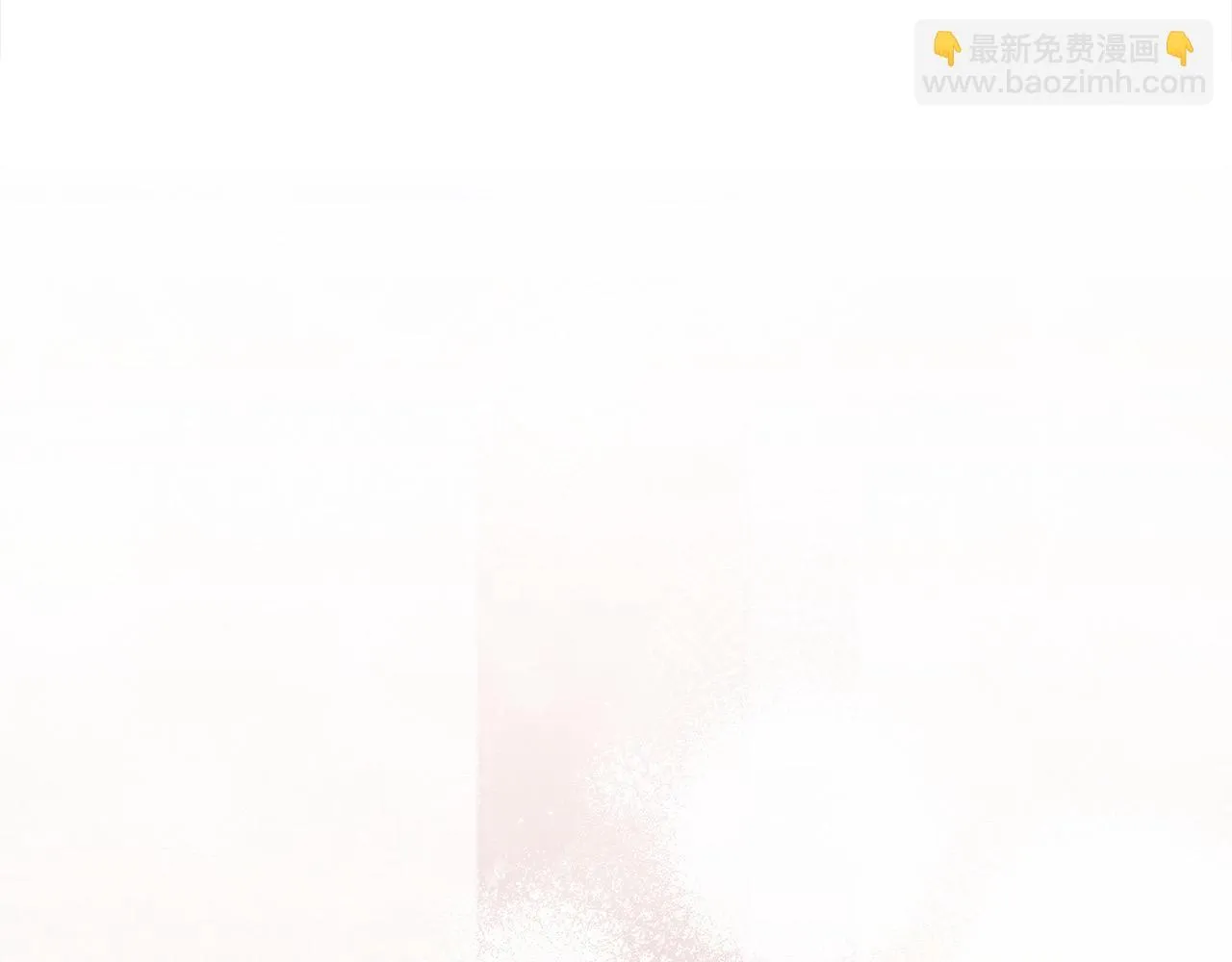 第33话 申请约会111