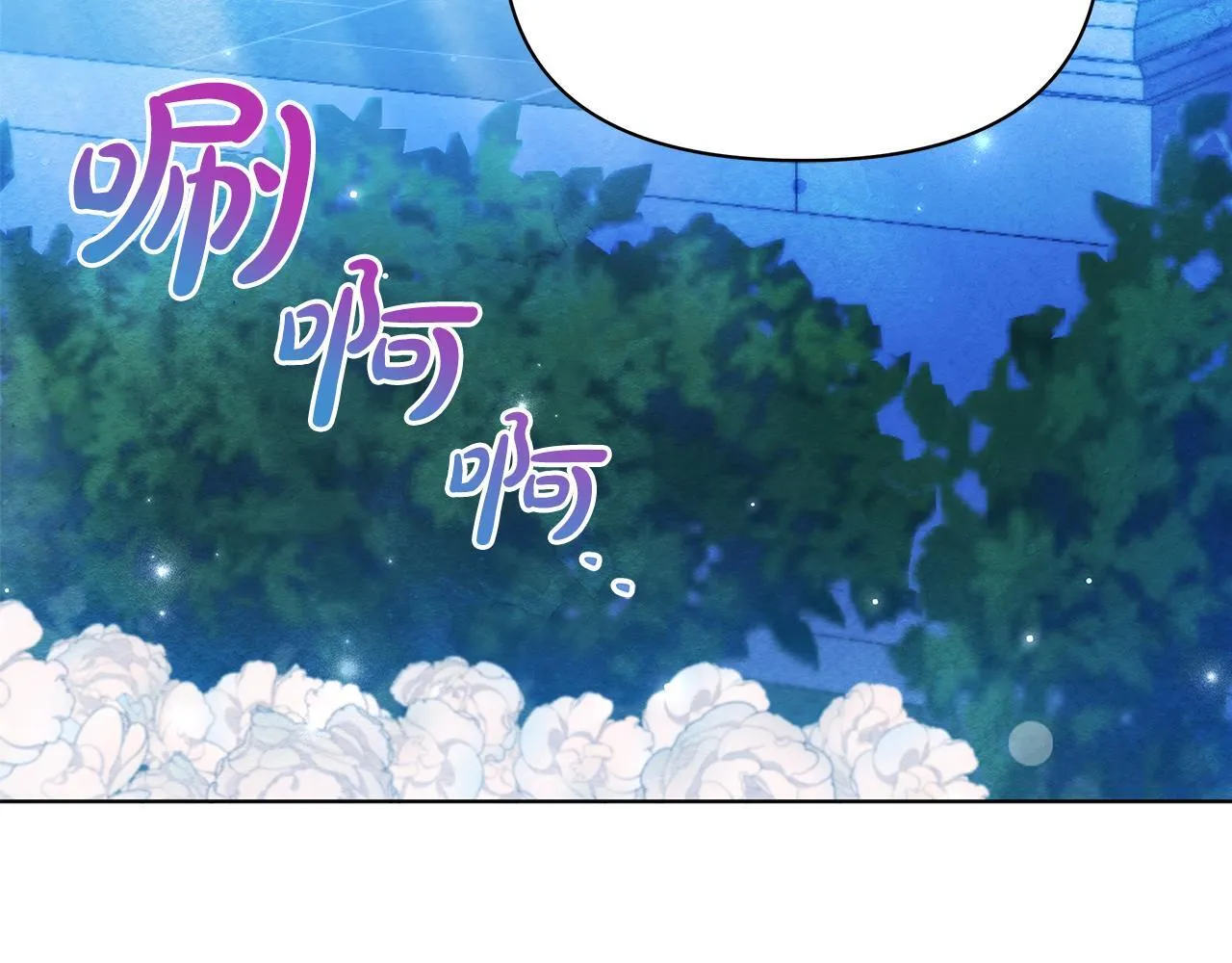 第51话 是母亲吗？47