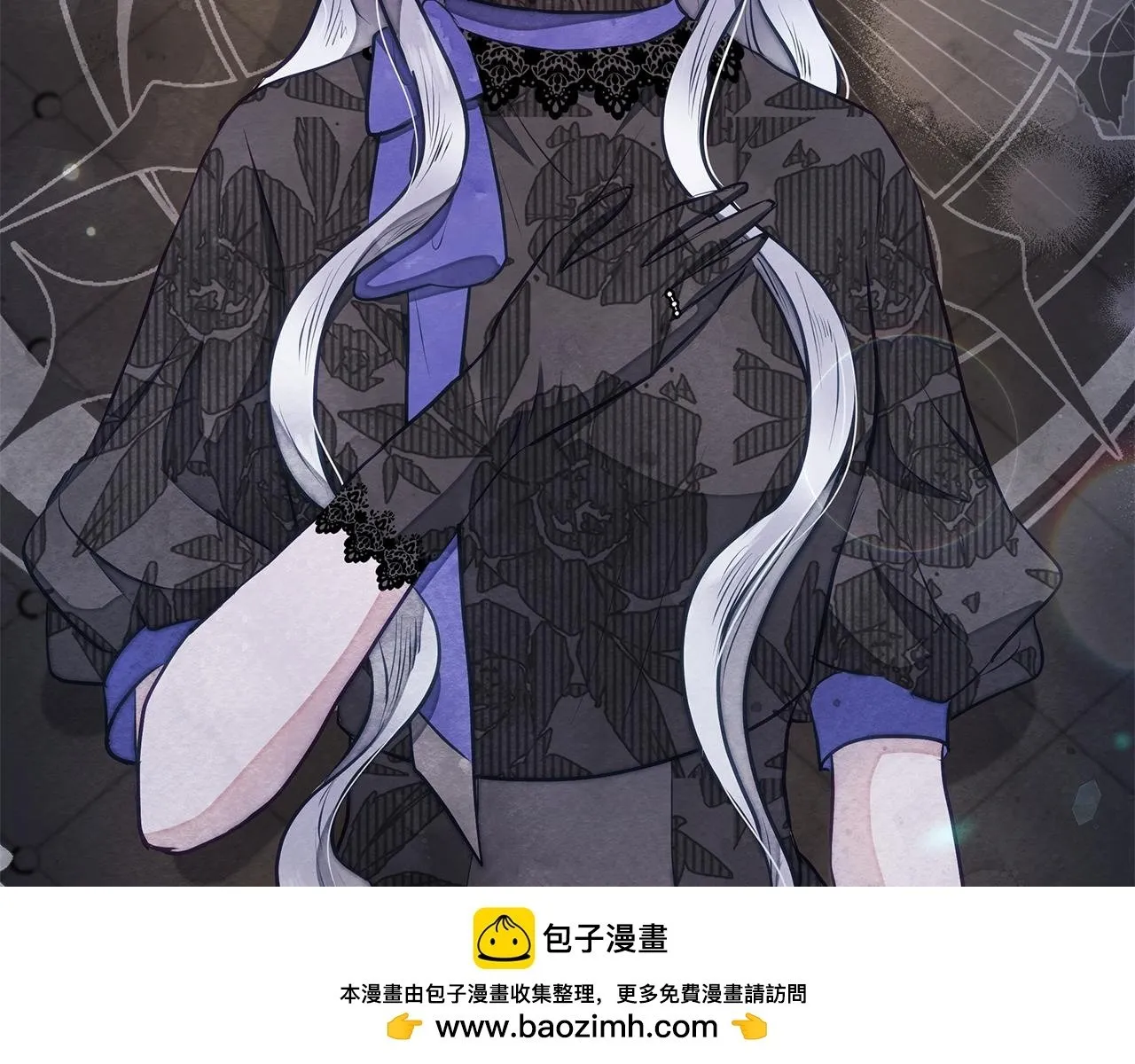 第45话 找到孩子了！199