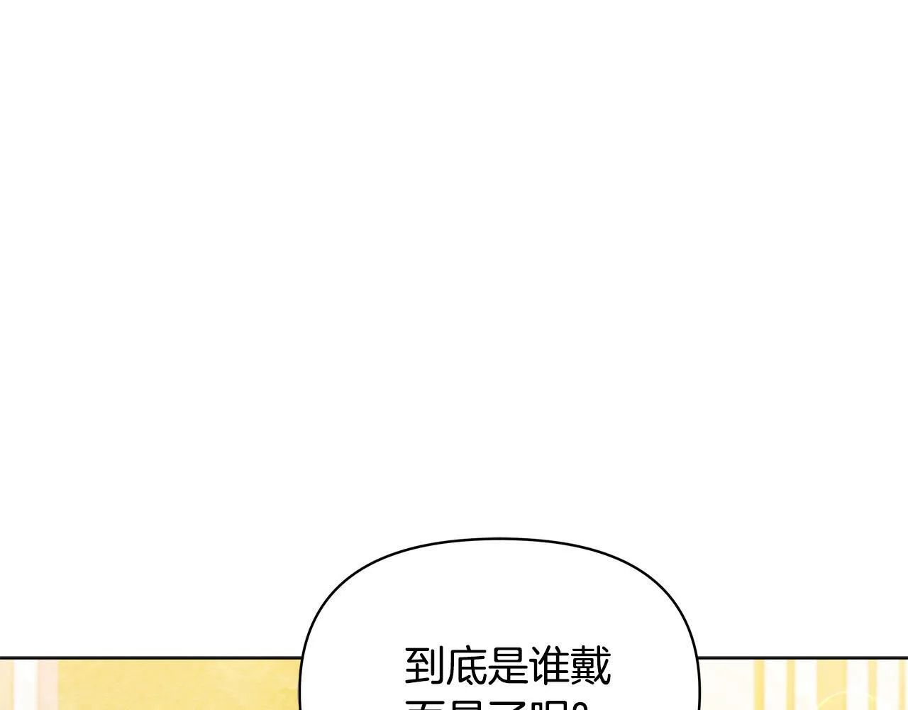 第47话 我好想你184
