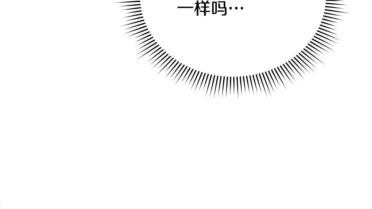 第26话 间谍54