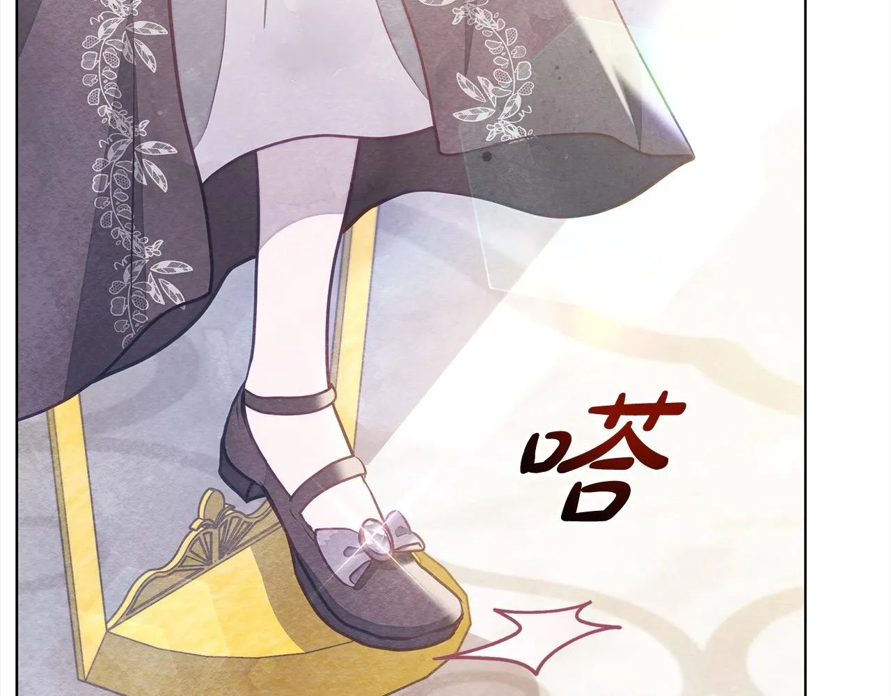 第17话 扮演假夫妻219