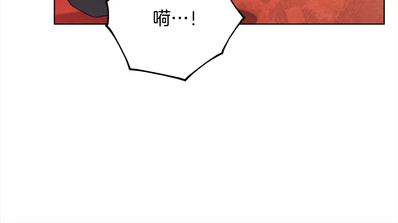 第27话 摘下面具90