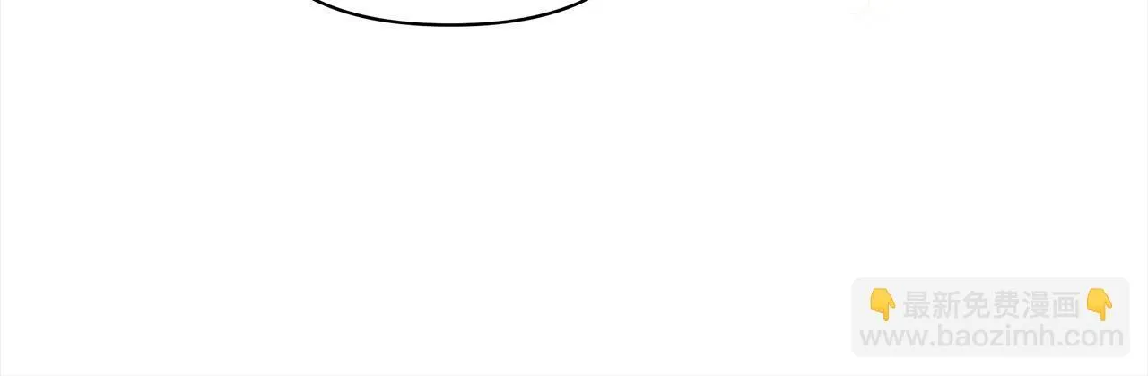 第30话 横穿危险森林41