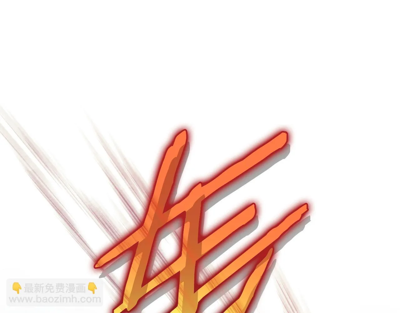 第42话 实行计划104