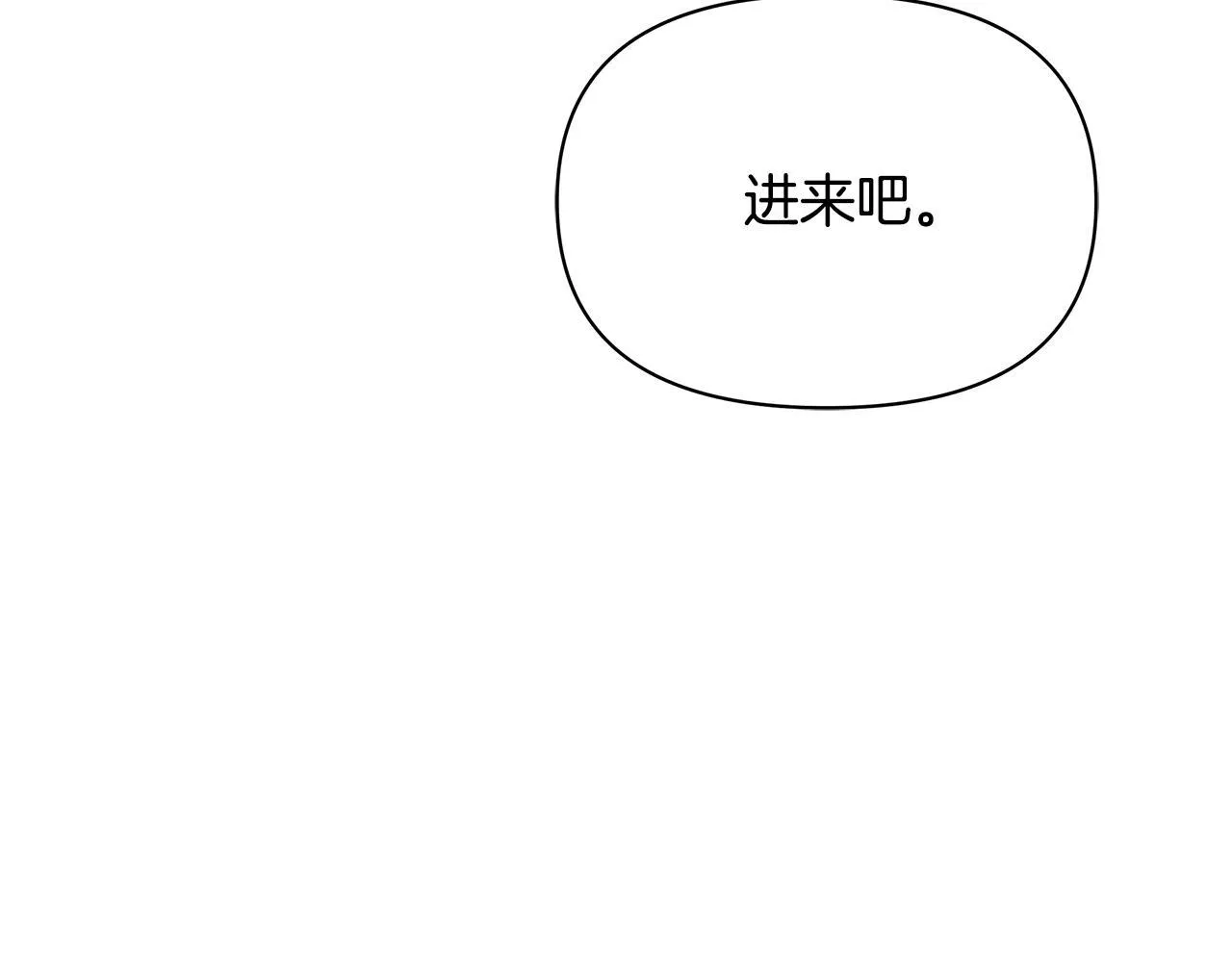 第53话 一定要幸福185