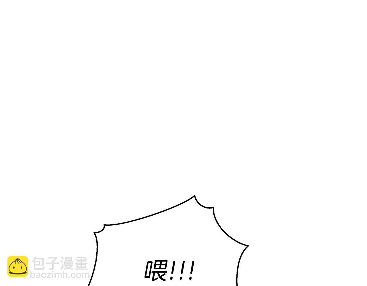 第49话 爱人200