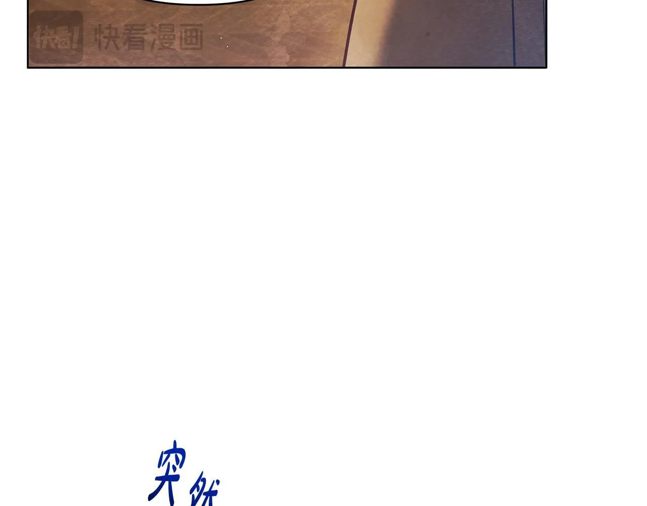 第23话 消失的孩子153