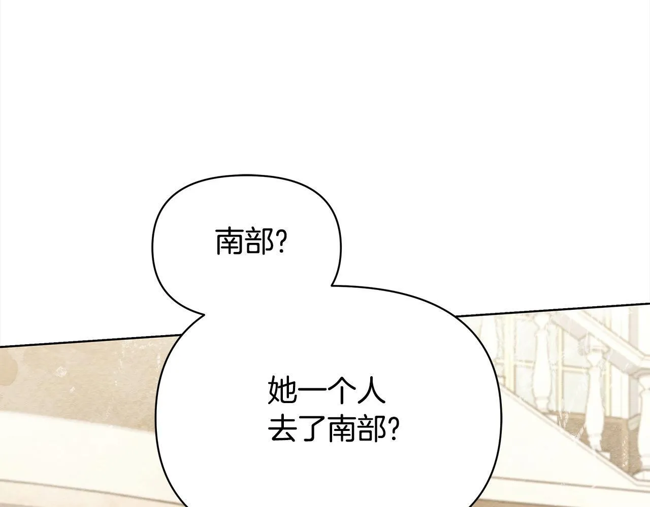 第18话 共住一间房183