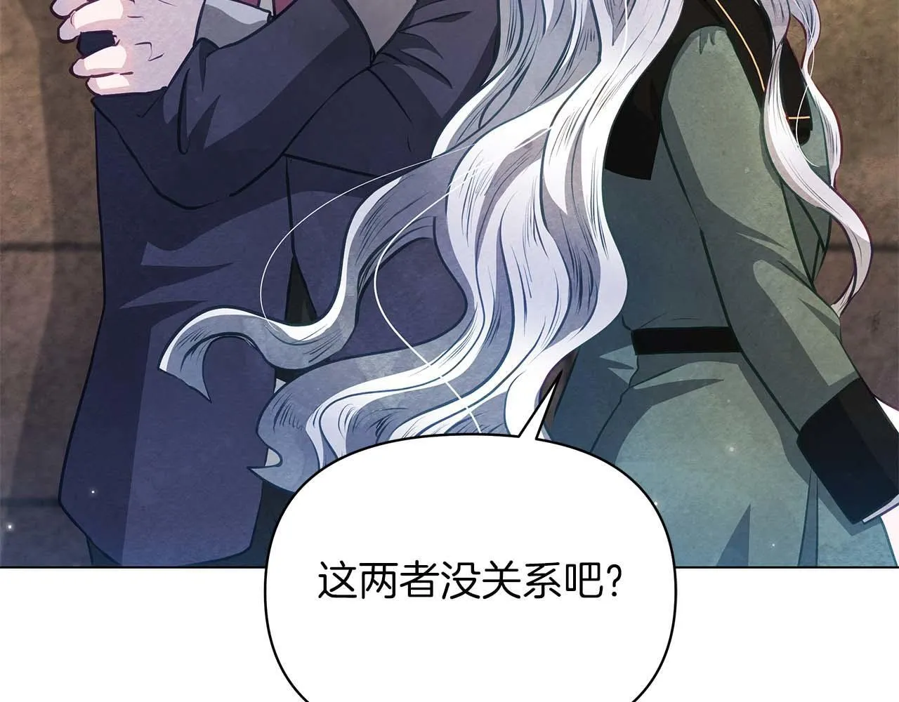 第61话 表面温顺的猛兽162