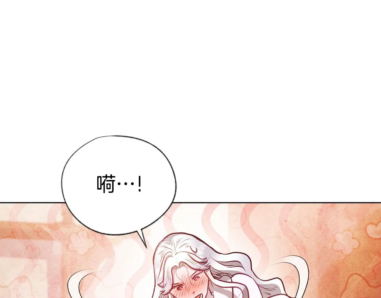 第56话 见到你很开心84