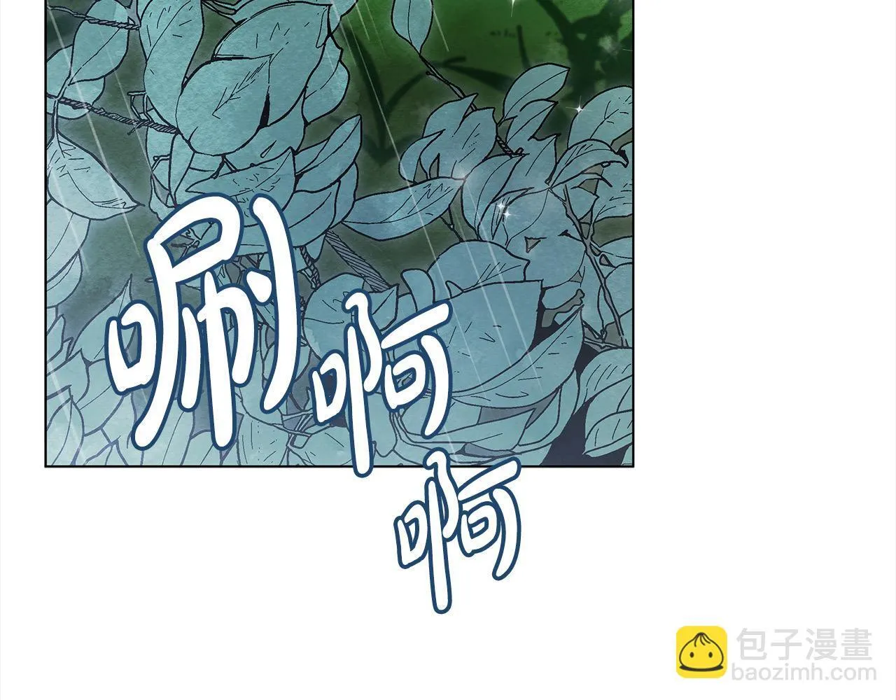 第29话 想抱孙子？186