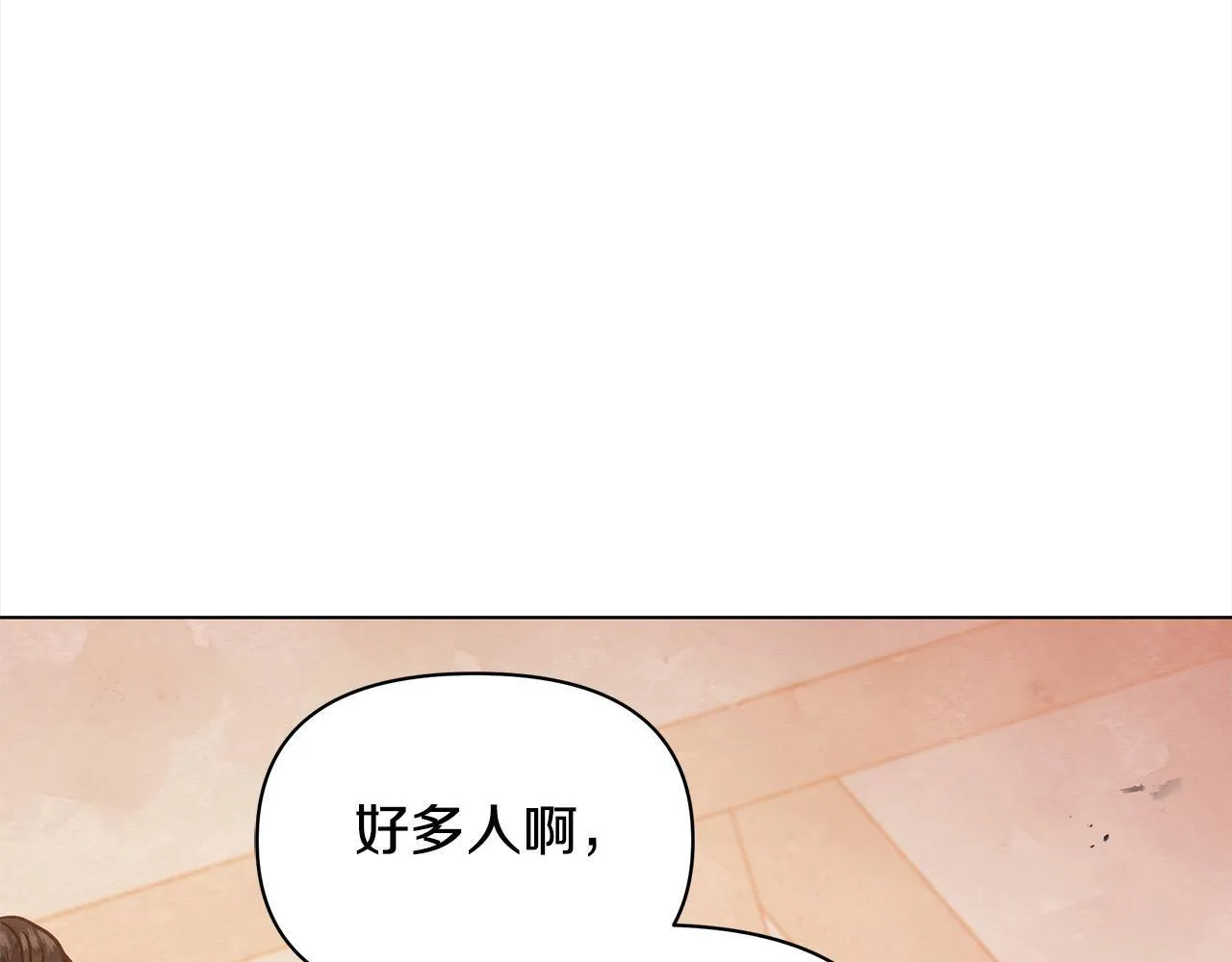 第15话 情报工会46