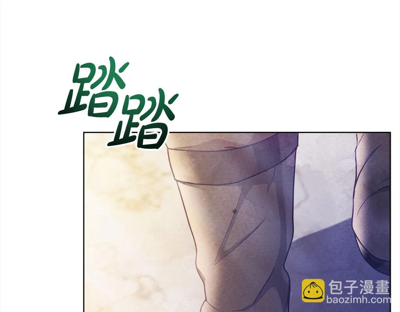 第35话 吃佣兵的醋？76