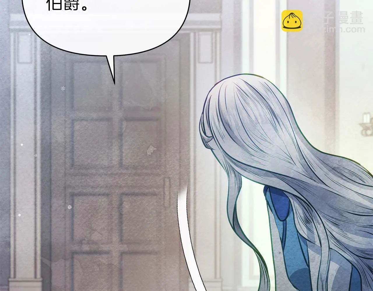 第59话 竞争对手19