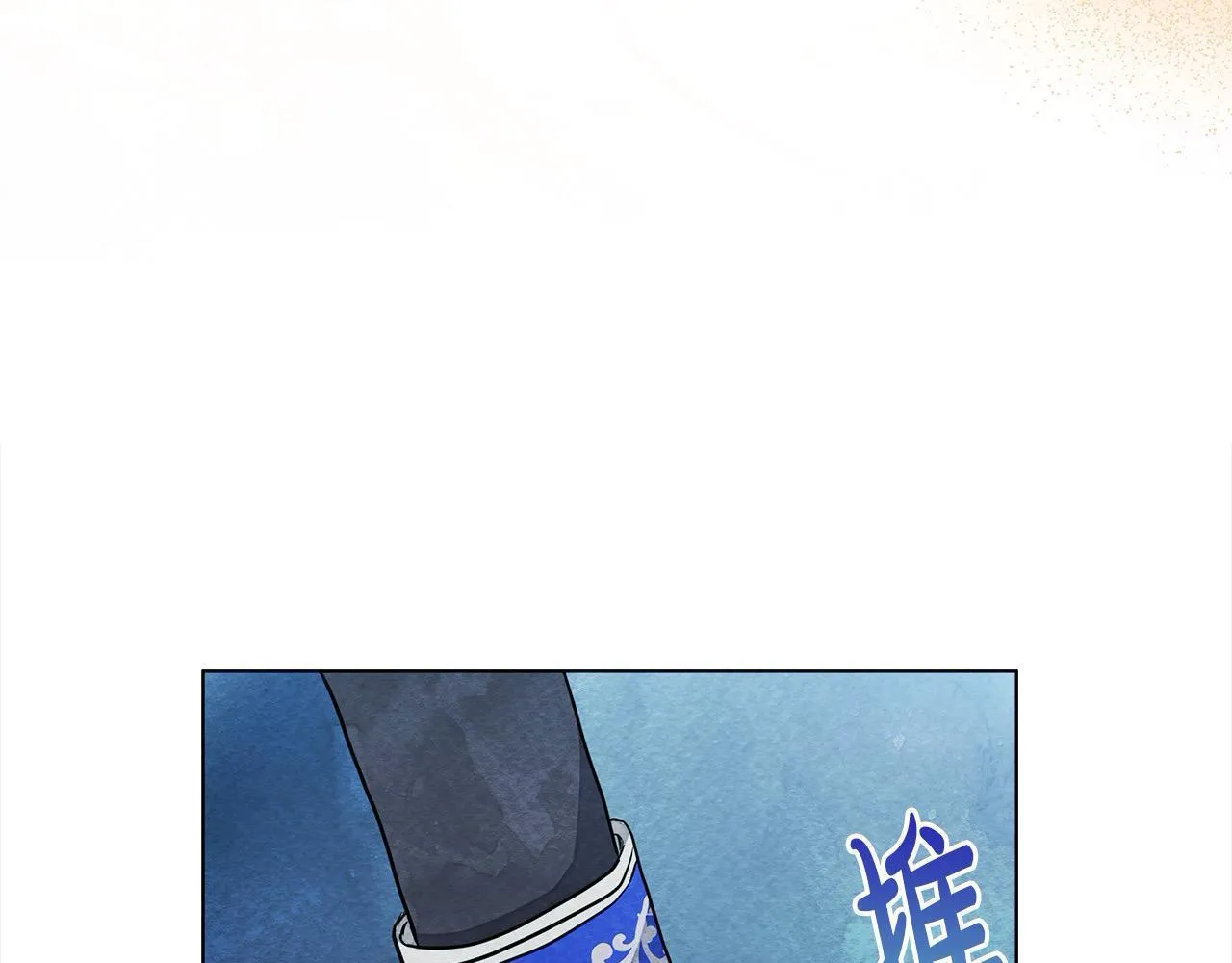 第6话 你为什么要戴面具？10