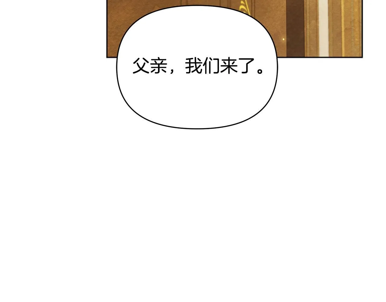 第47话 我好想你65