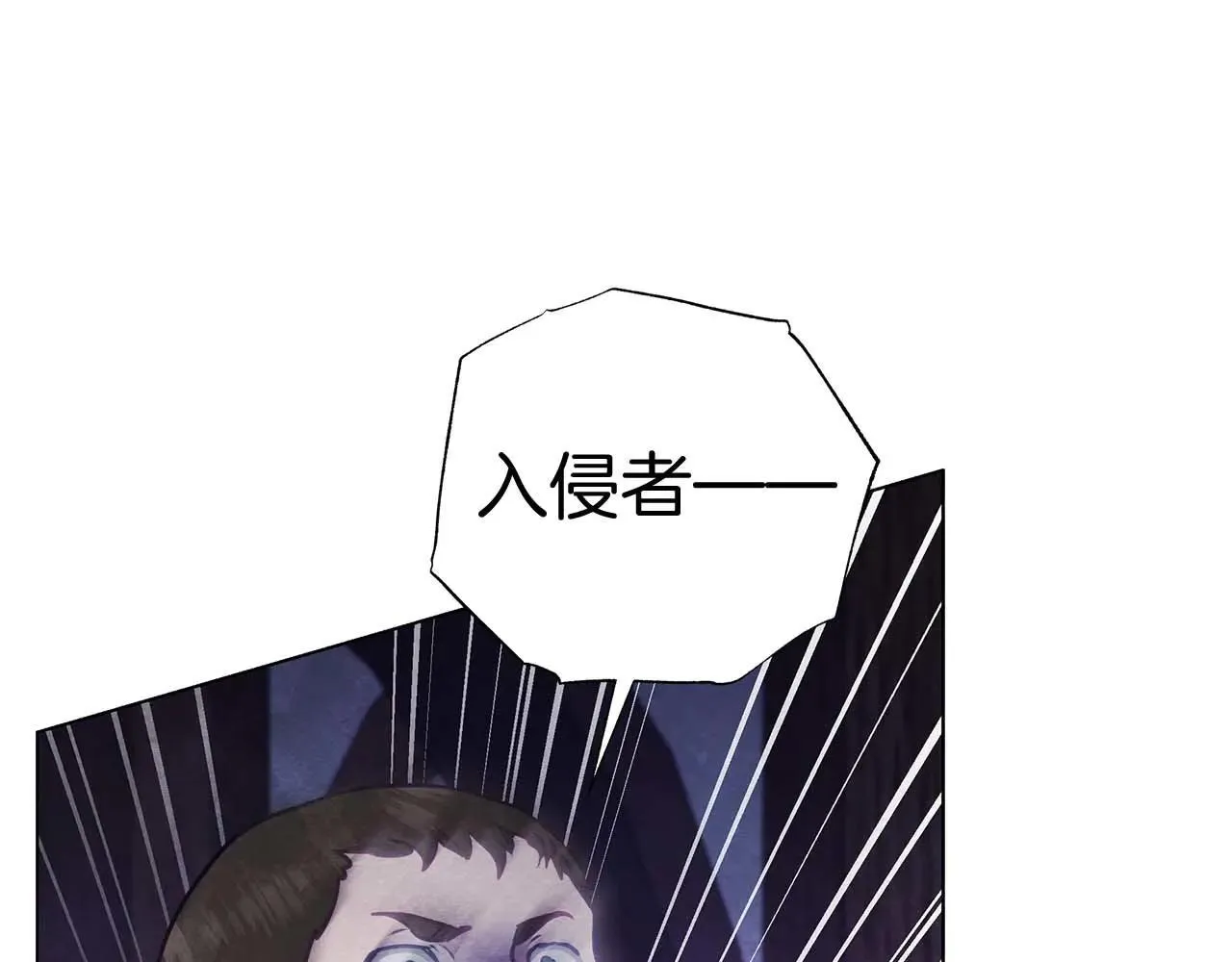 第63话 快要失控的猛兽31