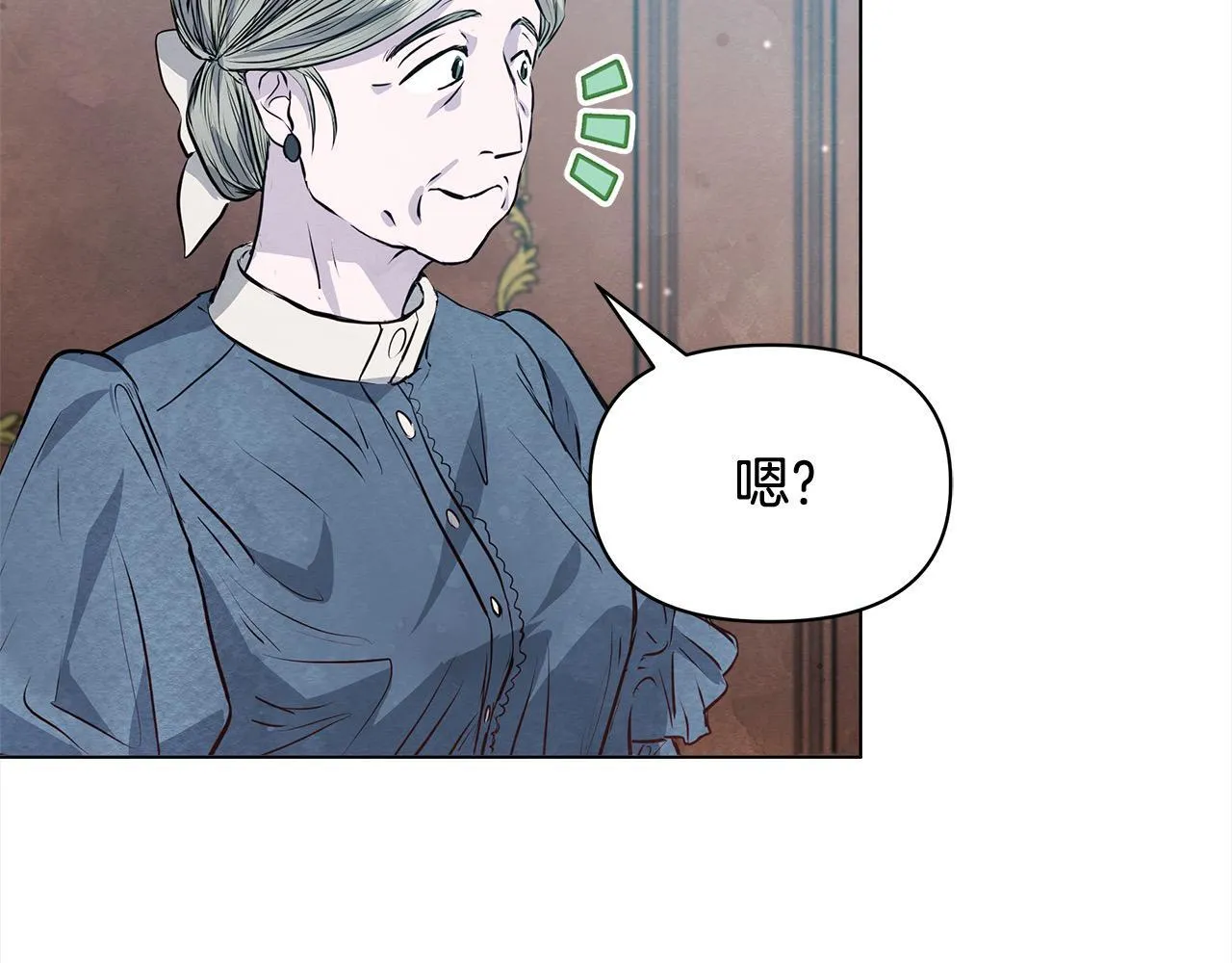 第4话 要我忍气吞声？休想！168