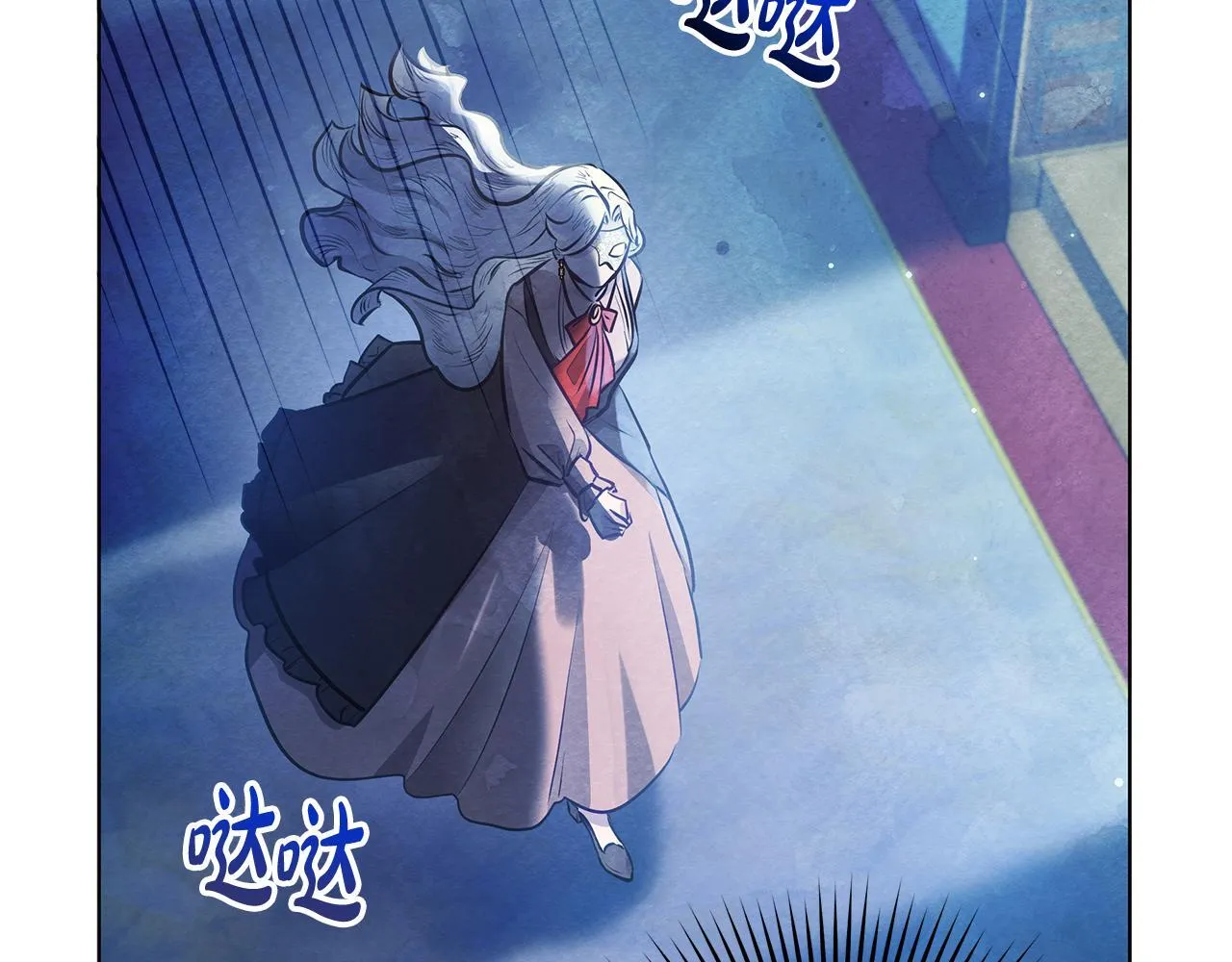 第48话 愿意和我走吗？125