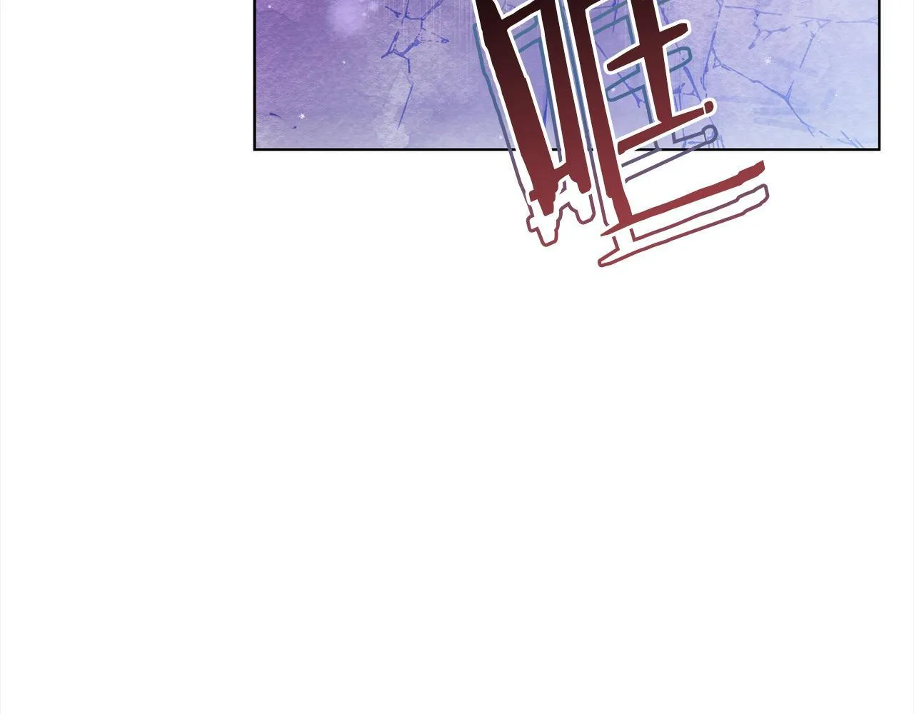 第31话 森林巨鳄77