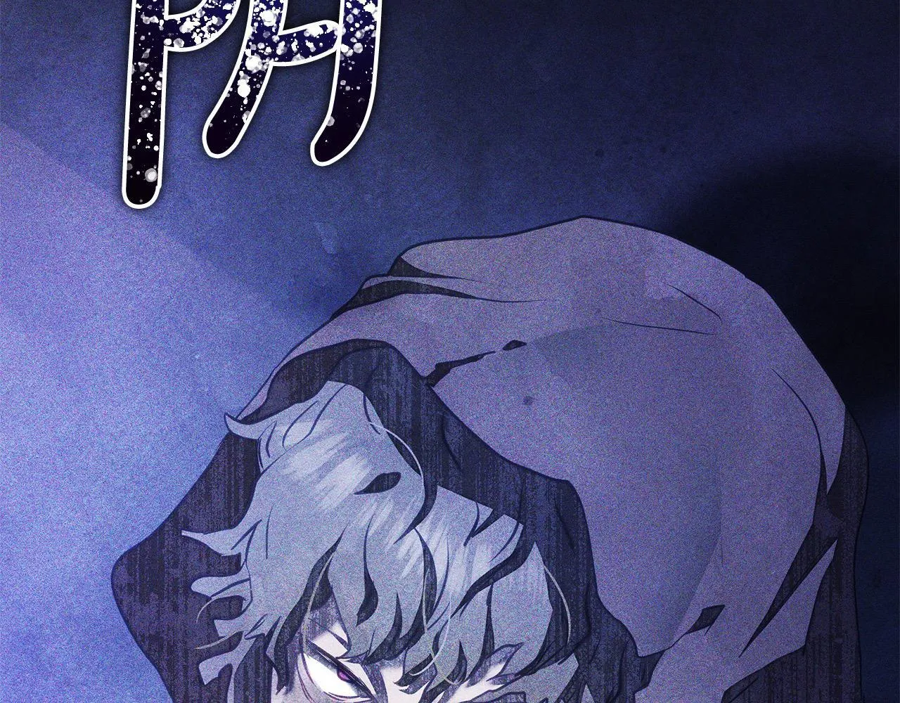 第35话 吃佣兵的醋？45