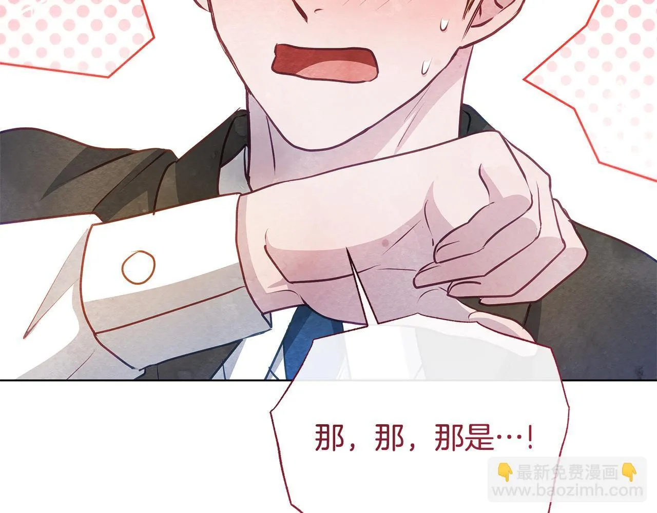 第46话 利用79