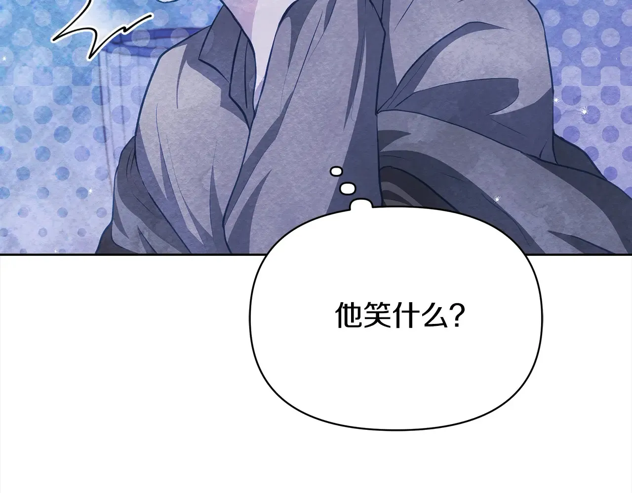 第24话 为什么对我那么好？16
