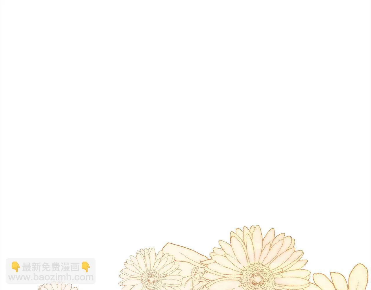 第30话 横穿危险森林93