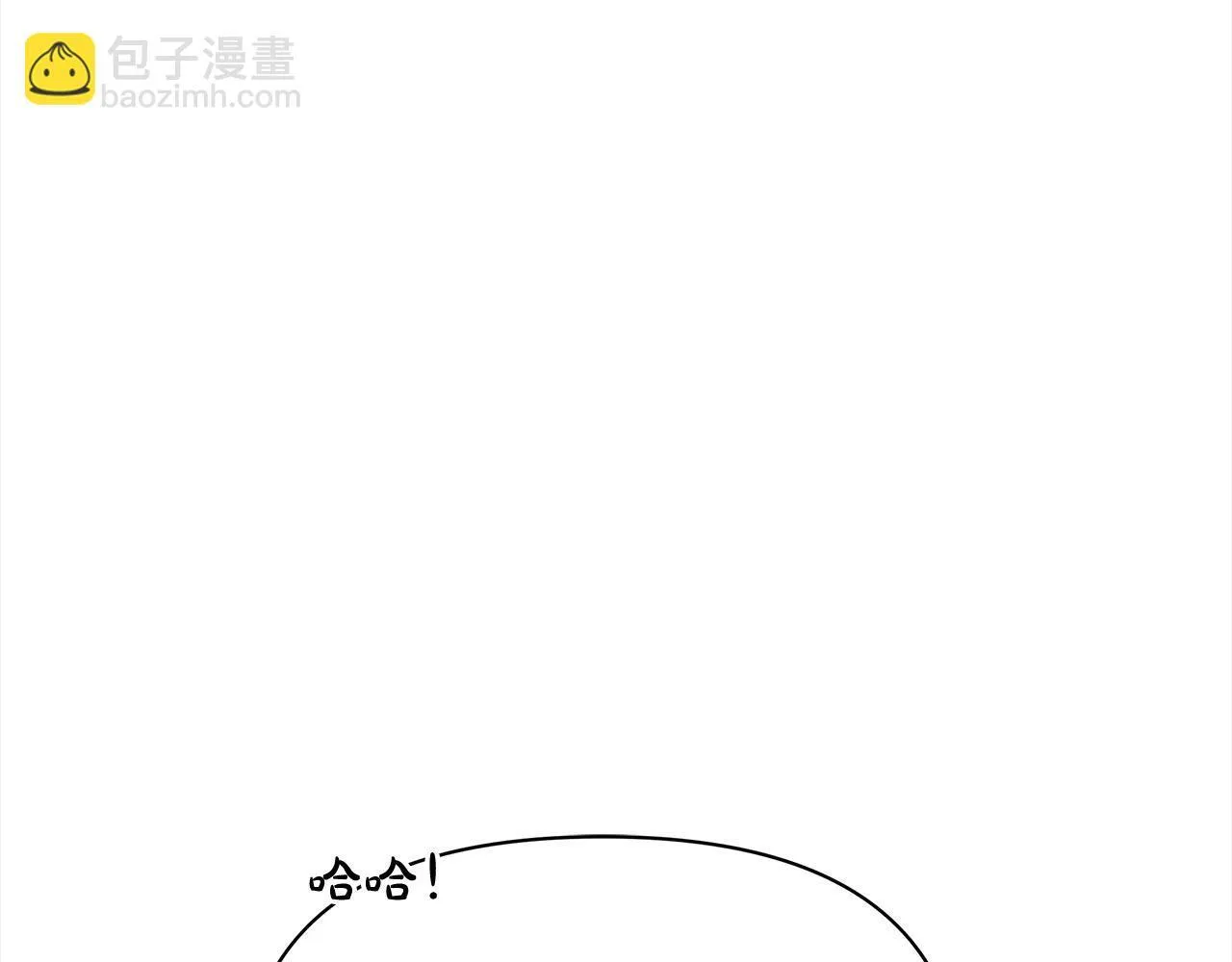 第21话 叛徒57