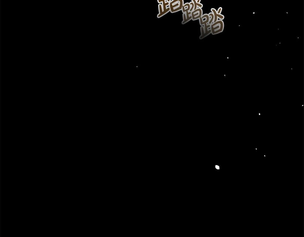 第31话 森林巨鳄128