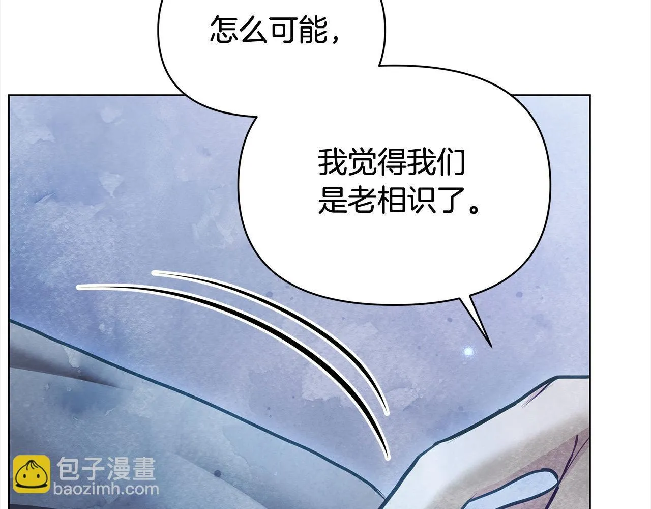 第23话 消失的孩子185
