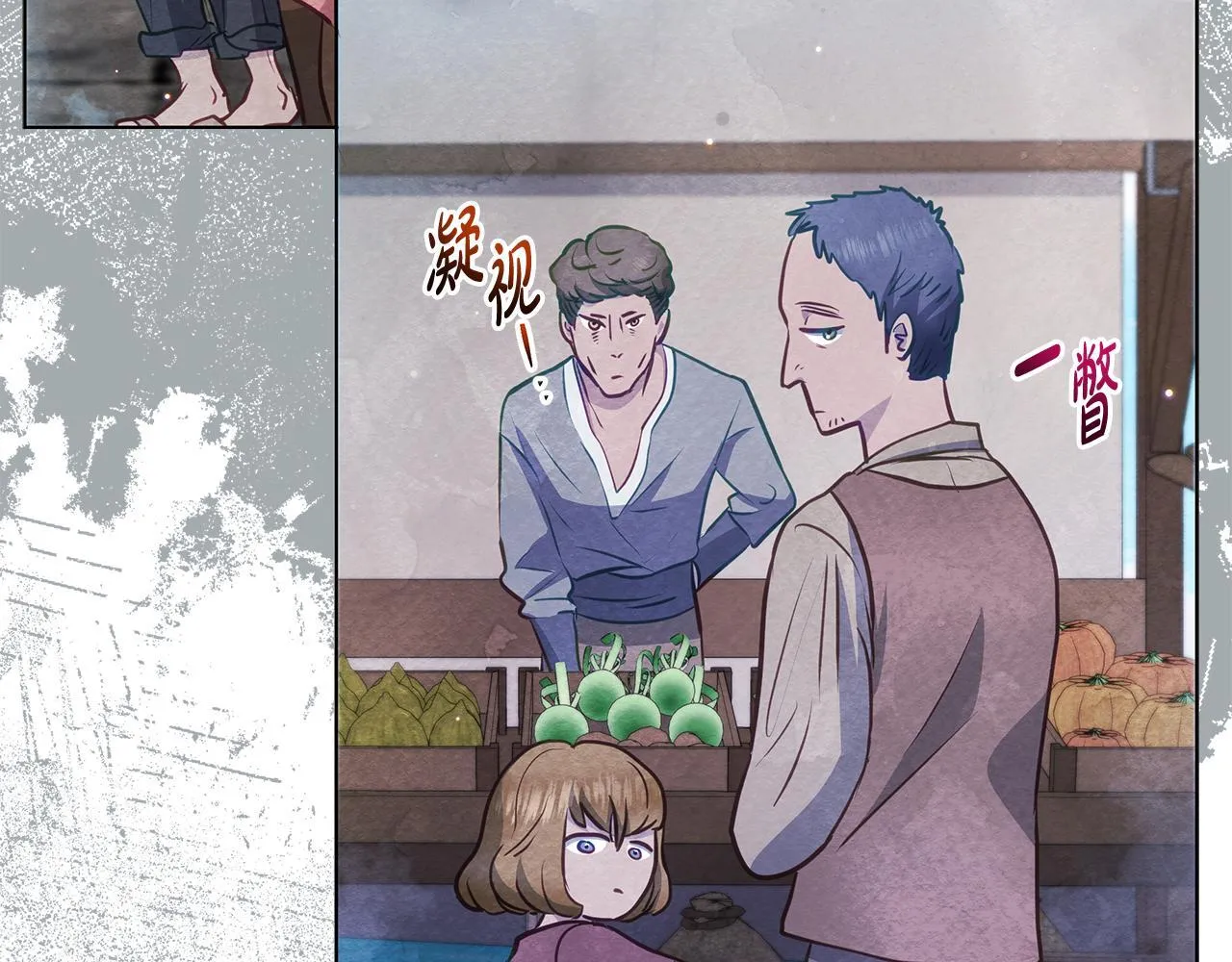 第39话 失踪案172