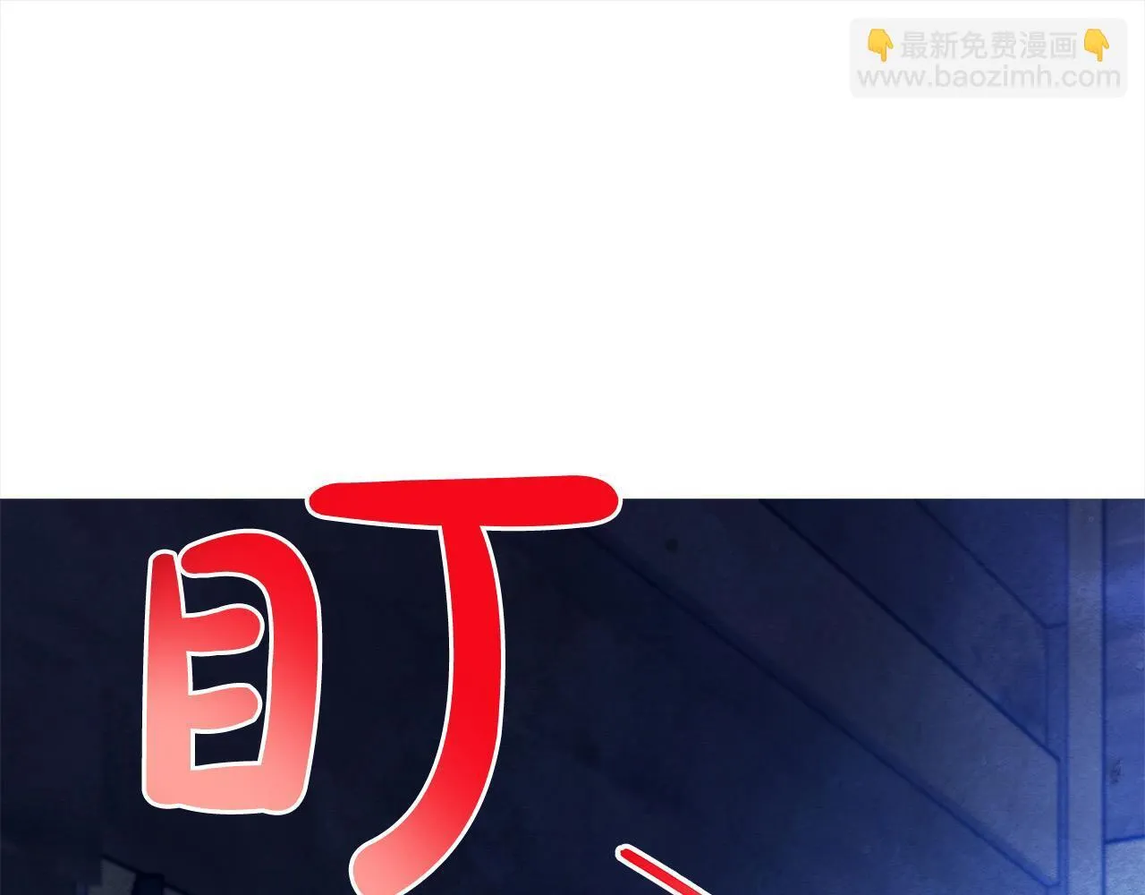 第16话 南部的骚乱41