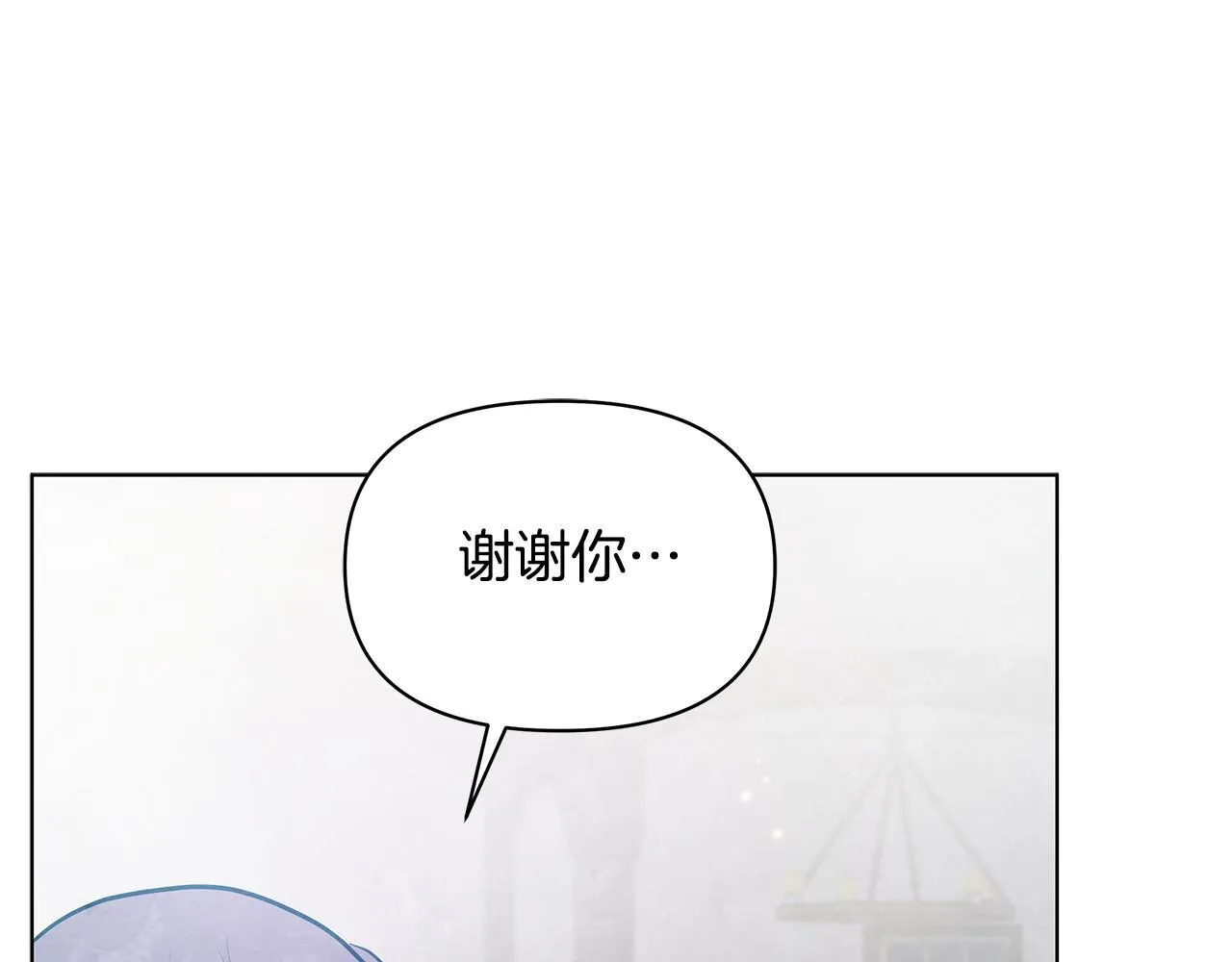第45话 找到孩子了！158
