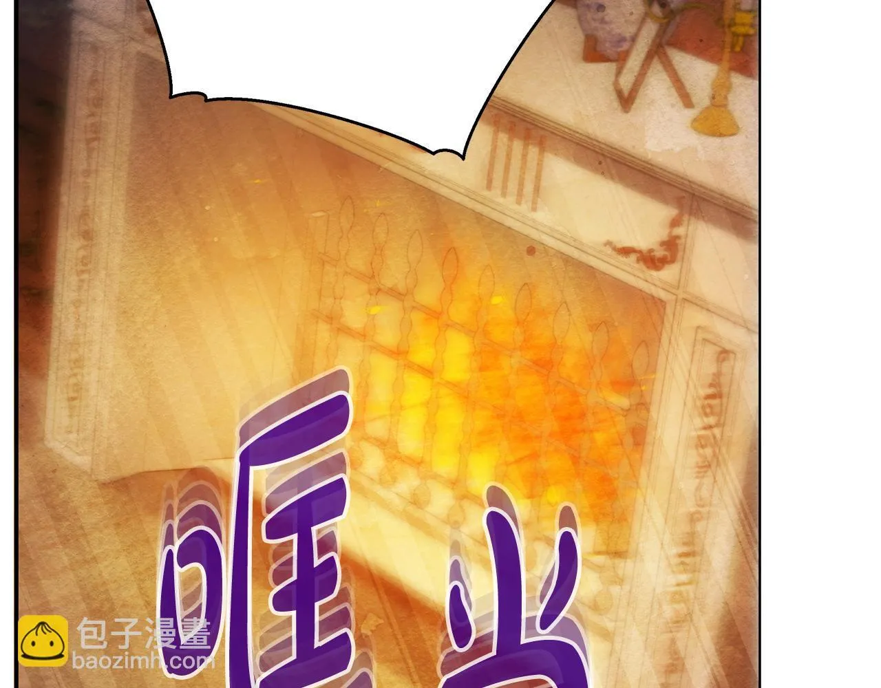 第48话 愿意和我走吗？107